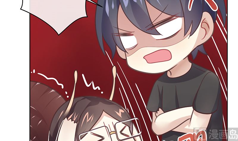 第13话 你很碍事(1/2)-第13话