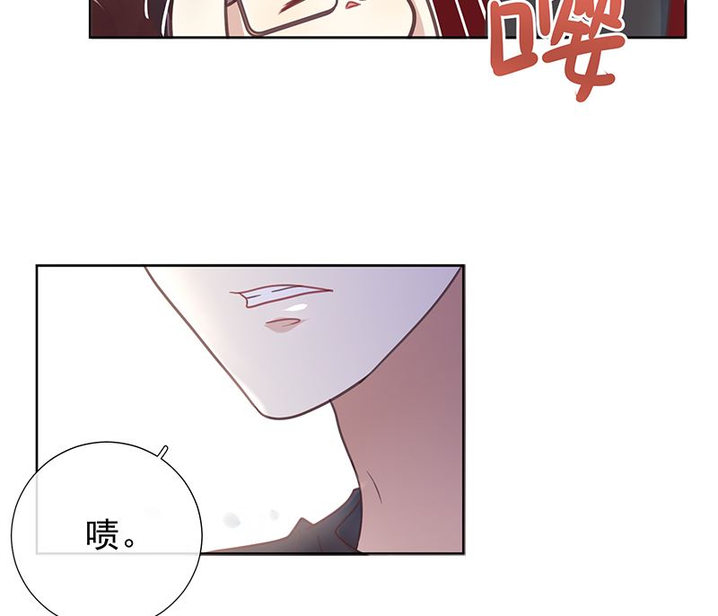 第13话 你很碍事(1/2)-第13话