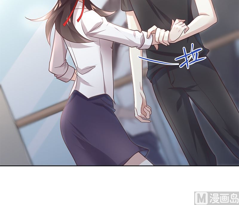 第13话 你很碍事(1/2)-第13话