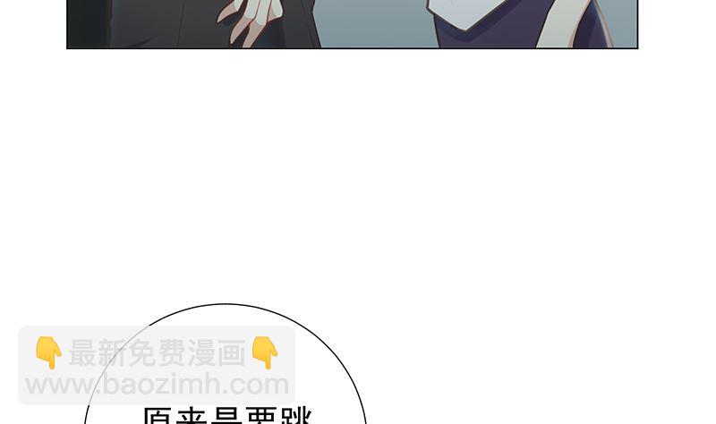 第13话 你很碍事(1/2)-第13话