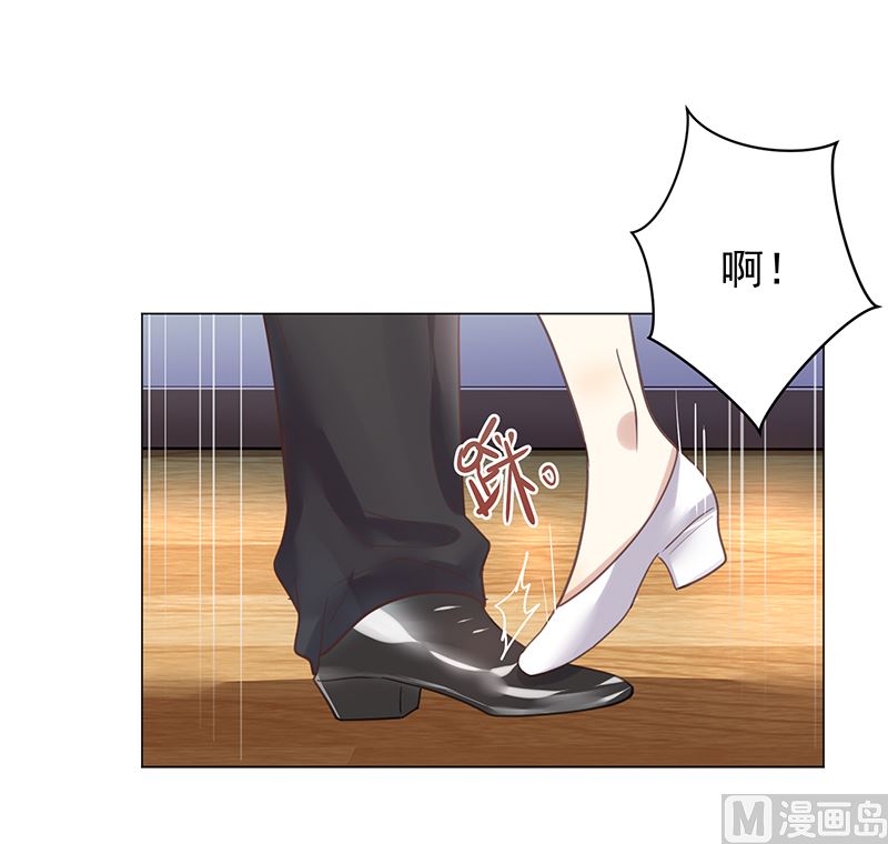 第13话 你很碍事(1/2)-第13话