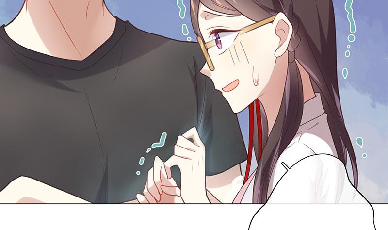 第13话 你很碍事(1/2)-第13话