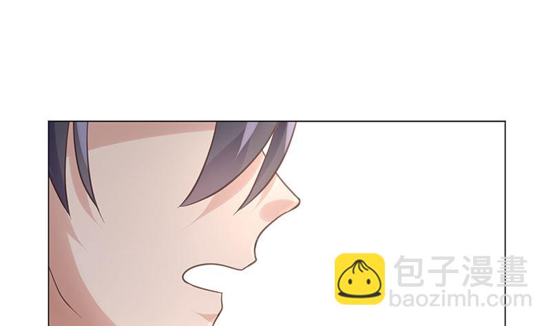 第13话 你很碍事(1/2)-第13话