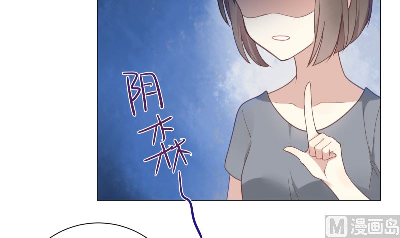 第15话 进不进去(1/2)-第15话