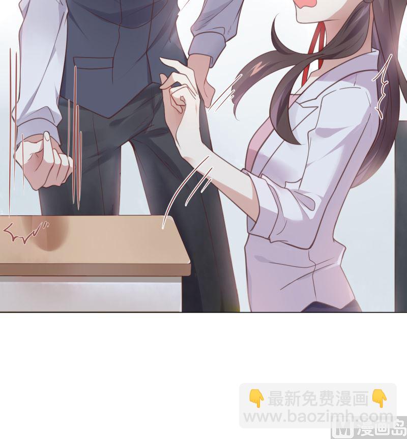 第15话 进不进去(1/2)-第15话