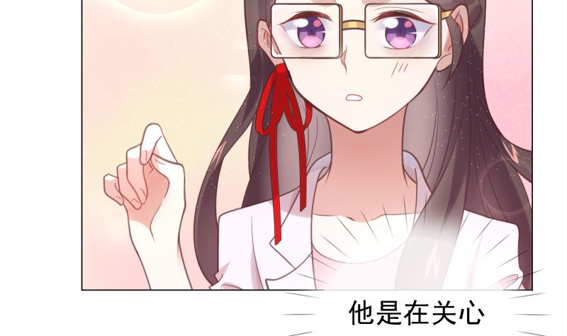 第15话 进不进去(1/2)-第15话