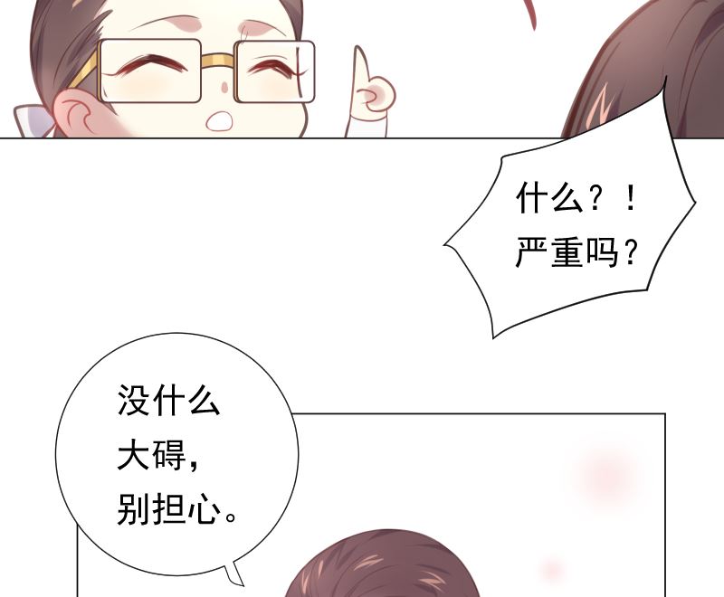 第15话 进不进去(1/2)-第15话