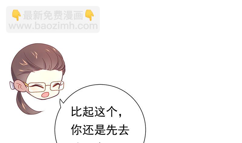 第15话 进不进去(1/2)-第15话