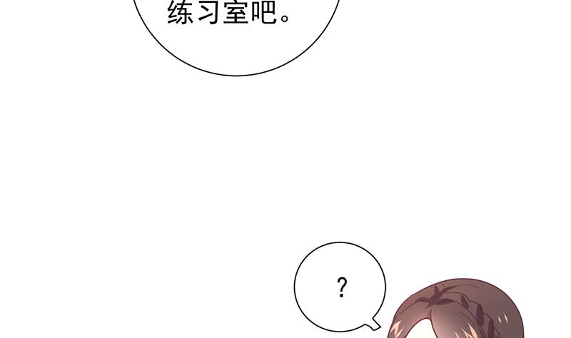 第15话 进不进去(1/2)-第15话