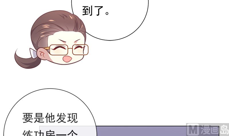 第15话 进不进去(1/2)-第15话