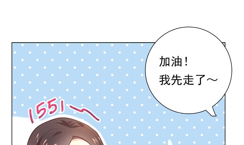 第15话 进不进去(1/2)-第15话