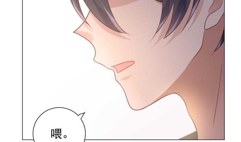 第15话 进不进去(1/2)-第15话