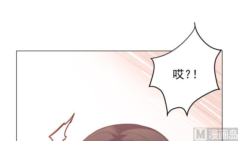 第15话 进不进去(1/2)-第15话