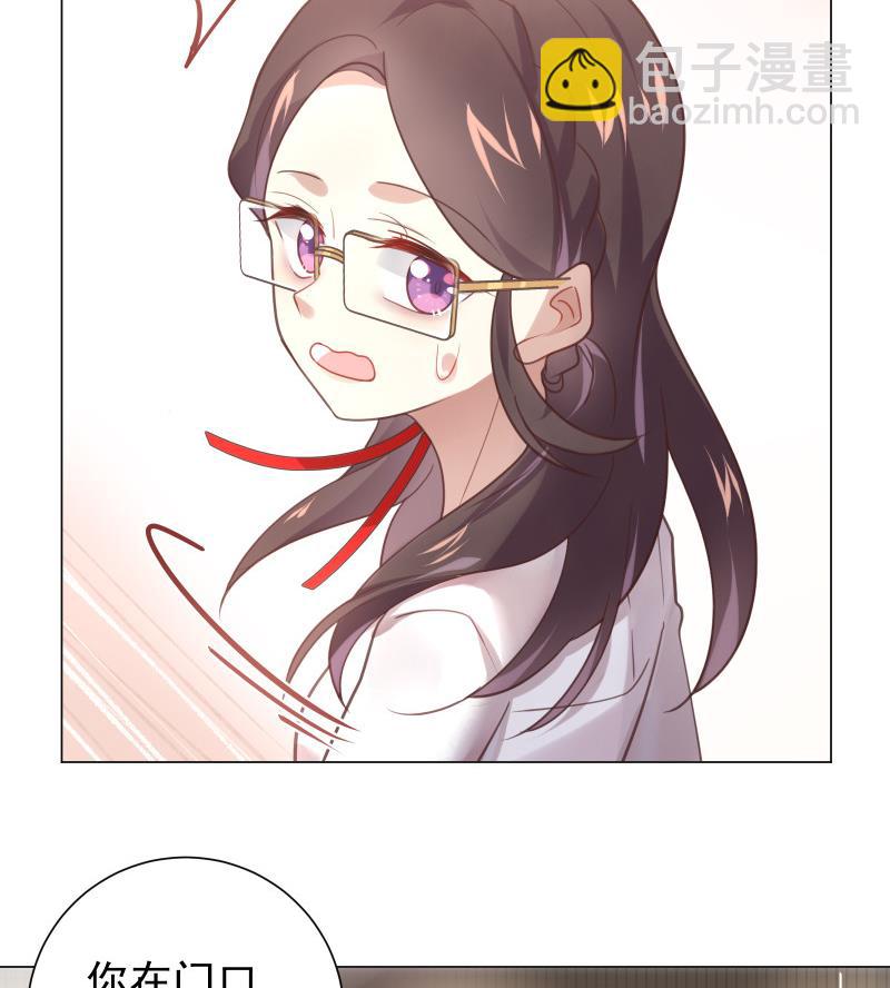 第15话 进不进去(1/2)-第15话