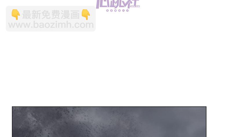 第15话 进不进去(1/2)-第15话