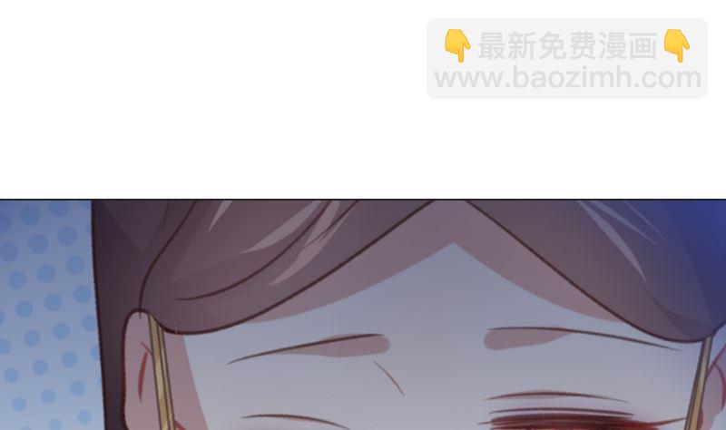 第19话 狗粮攻击(1/2)-第19话