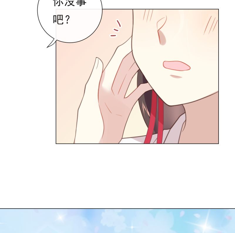 第19话 狗粮攻击(1/2)-第19话