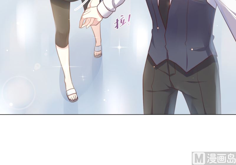 第19话 狗粮攻击(1/2)-第19话