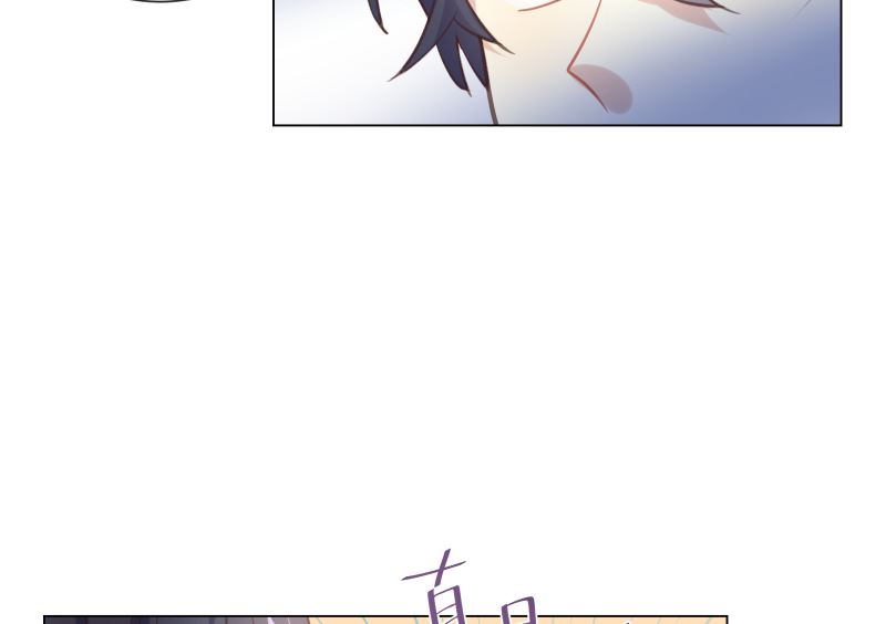 第19话 狗粮攻击(1/2)-第19话