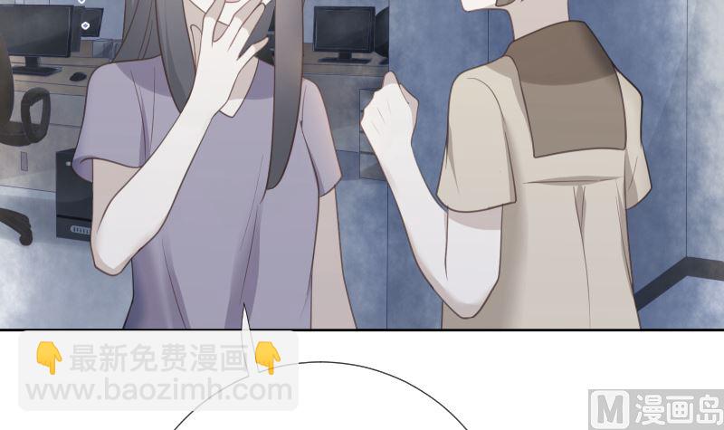 第19话 狗粮攻击(1/2)-第19话