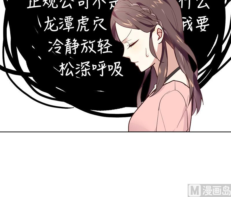 第3话 负心汉(1/2)-第3话