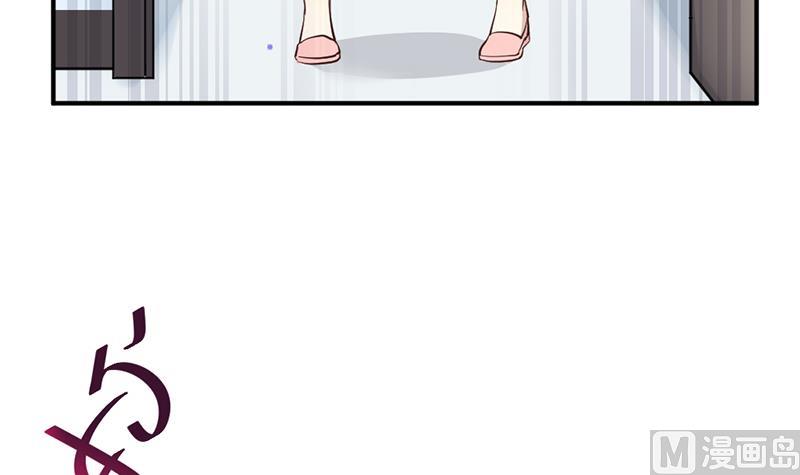 第3话 负心汉(1/2)-第3话