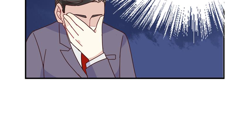 第3话 负心汉(1/2)-第3话