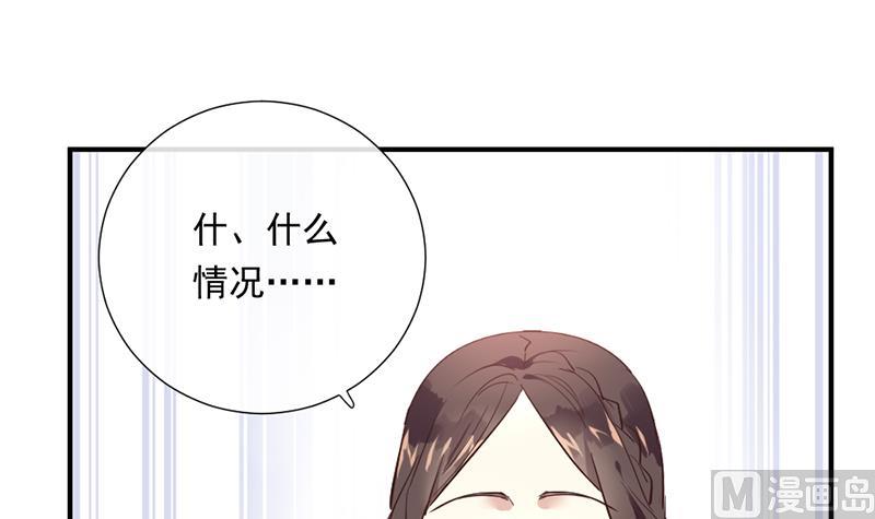 第3话 负心汉(1/2)-第3话