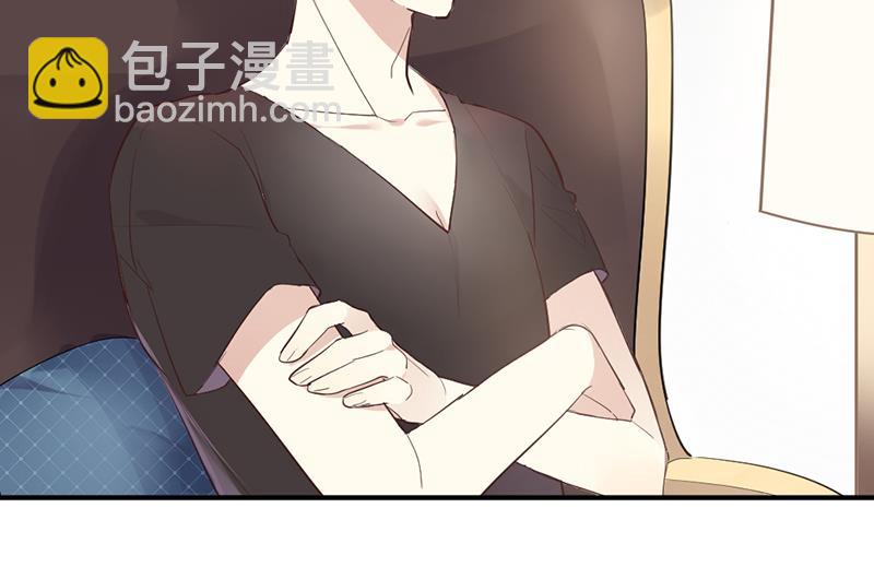 第3话 负心汉(1/2)-第3话