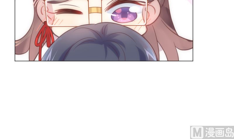 第21话 你看这不就亲上了吗(1/2)-第21话