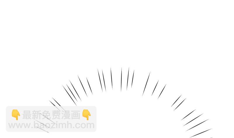 第21话 你看这不就亲上了吗(1/2)-第21话