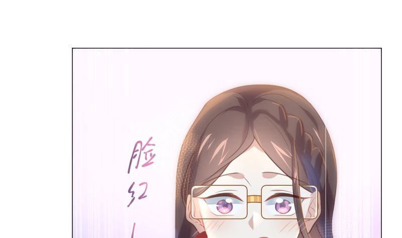 第21话 你看这不就亲上了吗(1/2)-第21话