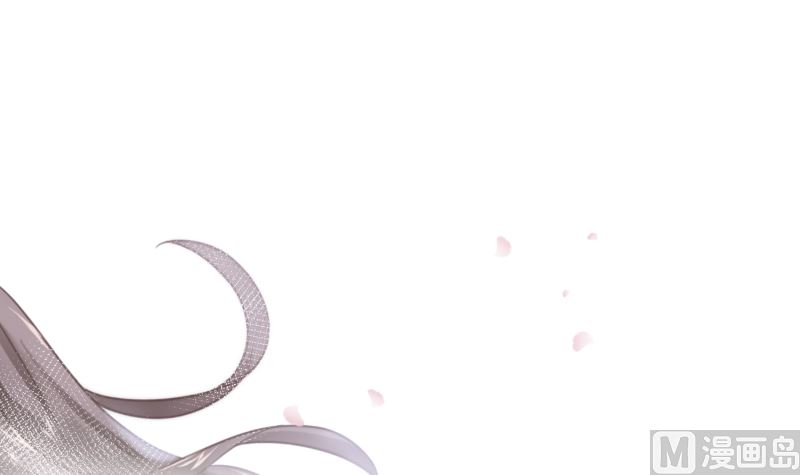 第21话 你看这不就亲上了吗(1/2)-第21话