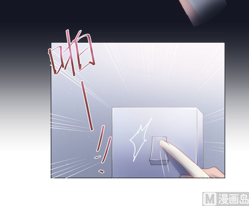 第23话 真相(1/2)-第23话