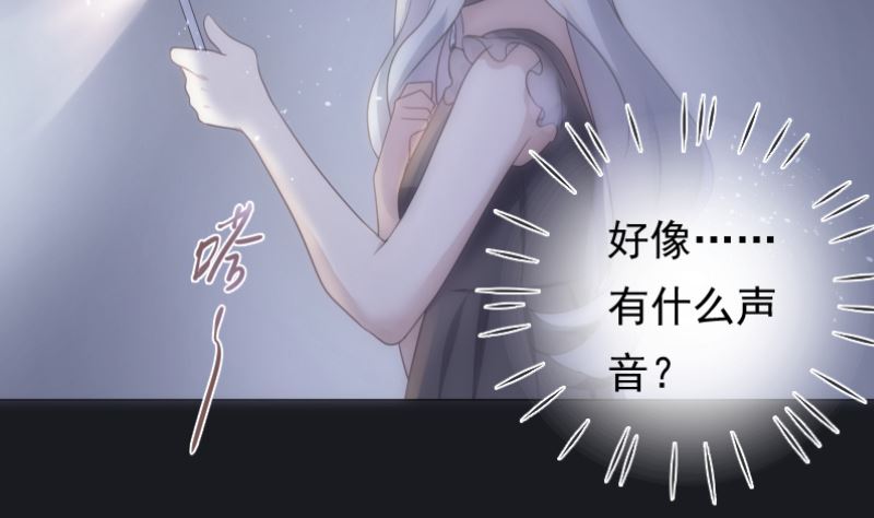 第23话 真相(1/2)-第23话