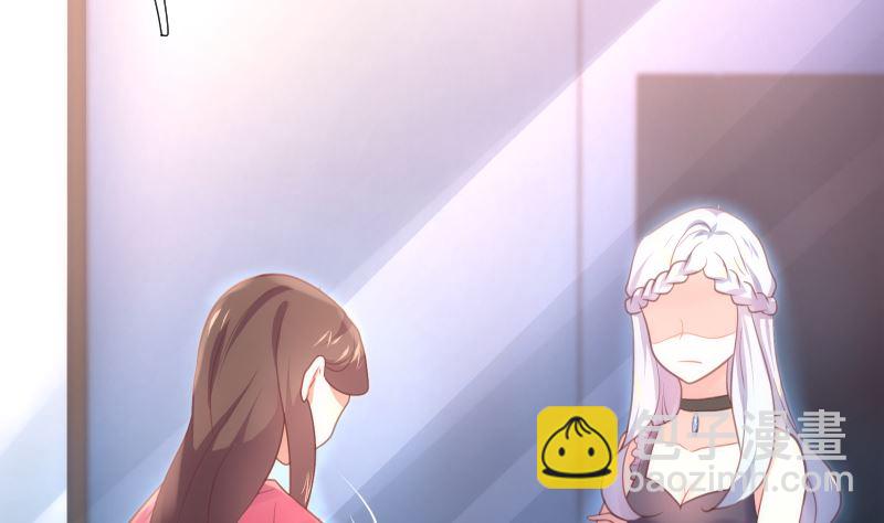 第23话 真相(1/2)-第23话