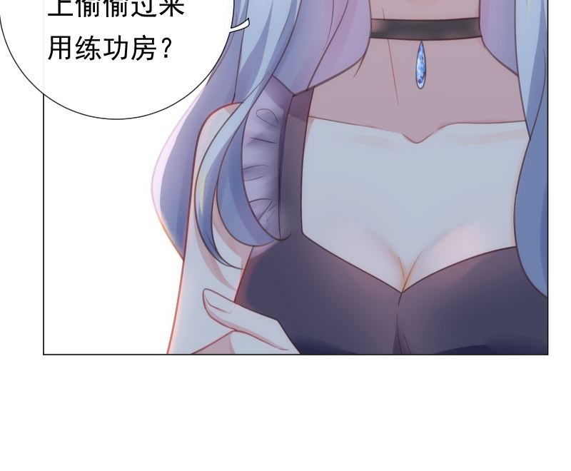 第23话 真相(1/2)-第23话