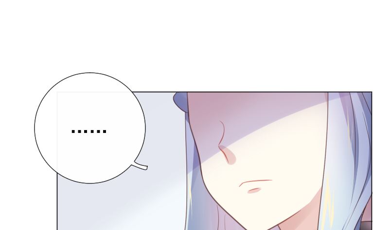 第23话 真相(1/2)-第23话