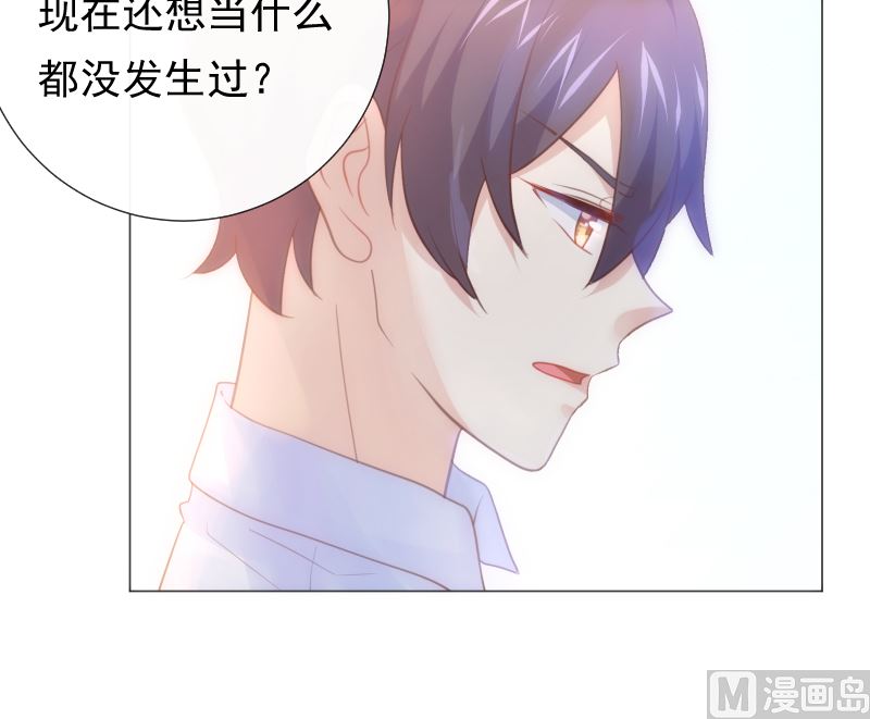 第25话 那件事(1/2)-第25话