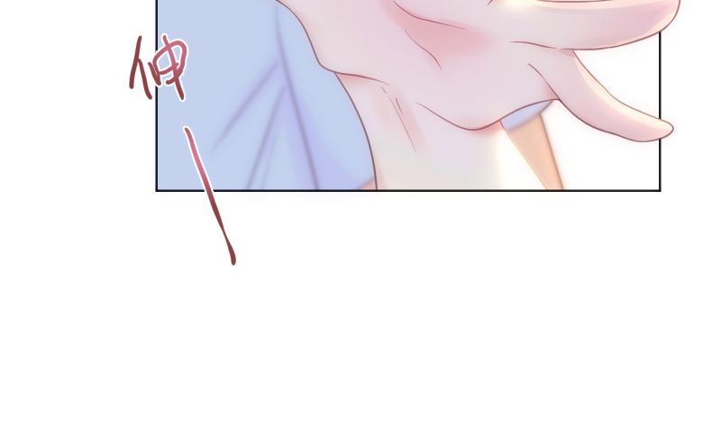 第27话 彻底暴露(1/2)-第27话