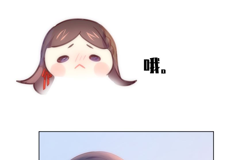 第27话 彻底暴露(1/2)-第27话