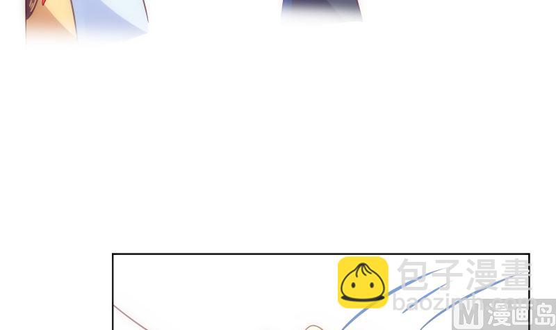 第27话 彻底暴露(1/2)-第27话