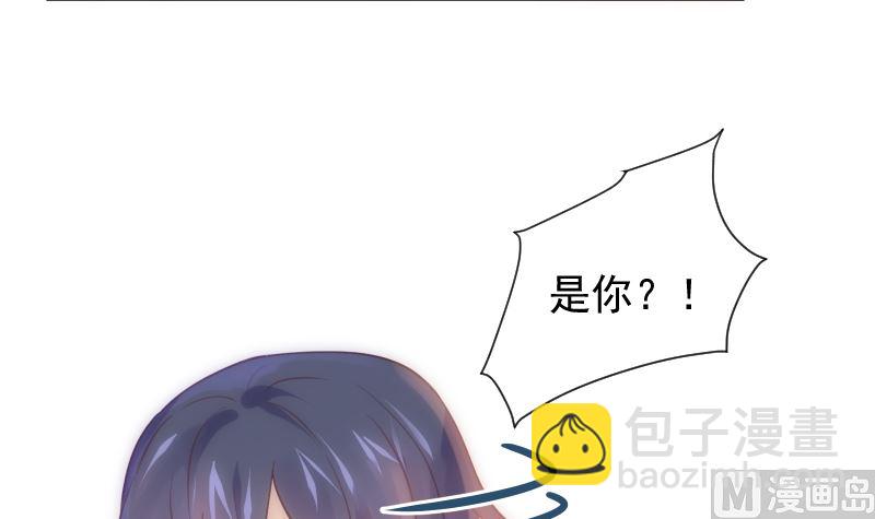 第27话 彻底暴露(1/2)-第27话