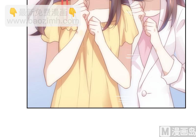 第27话 彻底暴露(1/2)-第27话