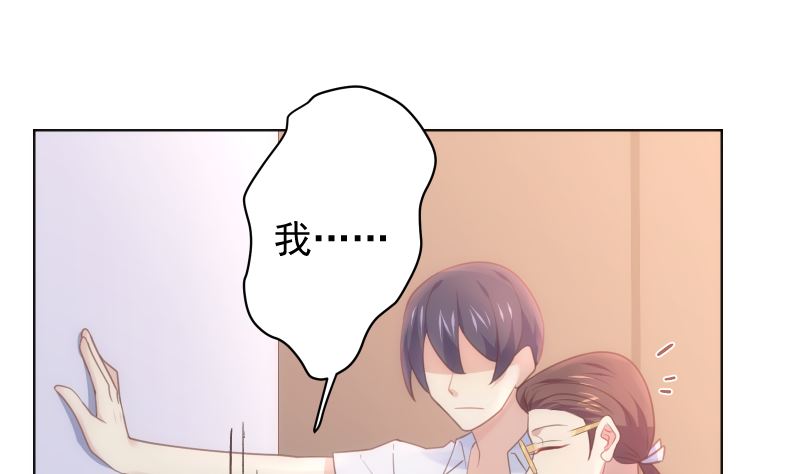 第27话 彻底暴露(1/2)-第27话