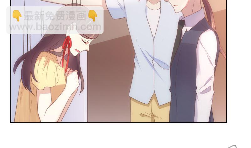 第27话 彻底暴露(1/2)-第27话