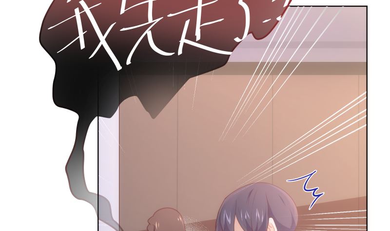 第27话 彻底暴露(1/2)-第27话