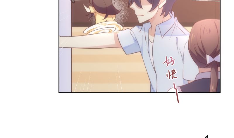 第27话 彻底暴露(1/2)-第27话