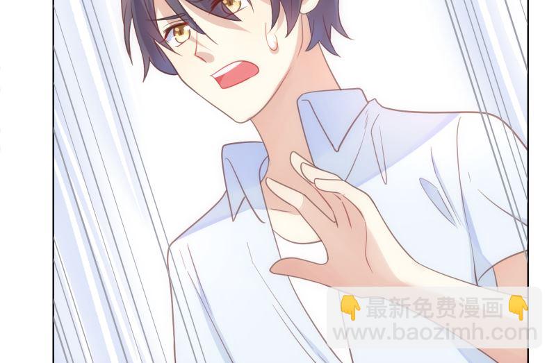 第27话 彻底暴露(1/2)-第27话