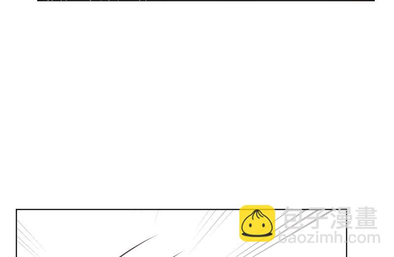 第27话 彻底暴露(1/2)-第27话